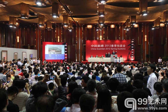 中国嘉德拍卖现场