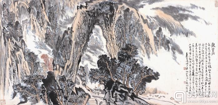 陆俨少（1909-1993） 《龙宫图》 68×136cm  RMB 3,500,000-5,000,000