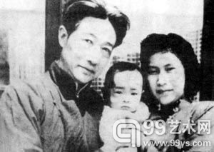 徐悲鸿与夫人廖静文和孩子