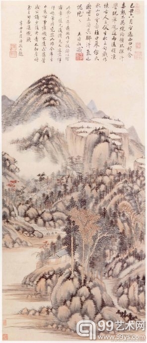 王时敏《秋山白云图》 