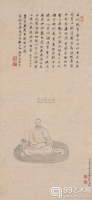 禹之鼎绘王原祁像 