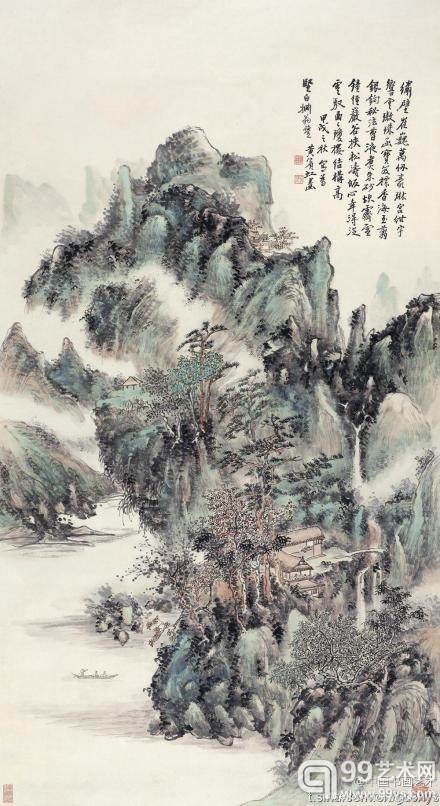 @中国书画艺术：黄宾虹《春山积翠》