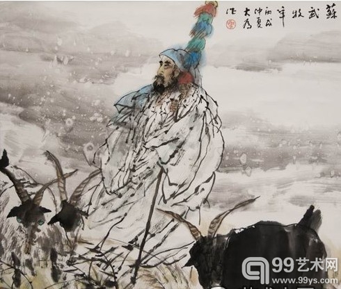 刘大为 《苏武牧羊》 68×68cm 纸本水墨 2006年