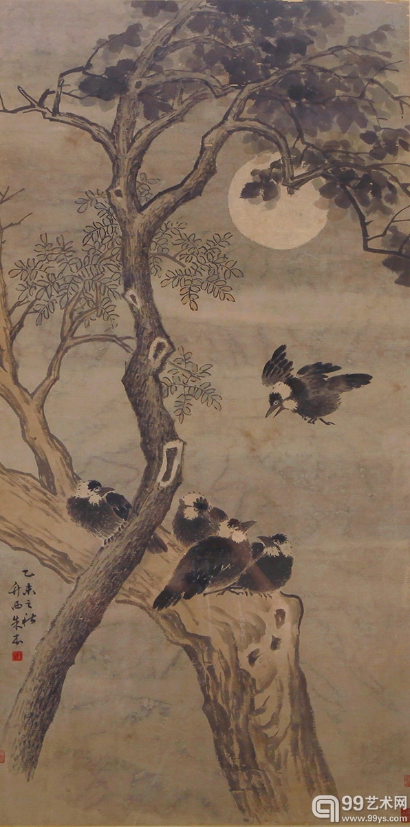 朱本（清）131×64cm 镜心 设色纸本 