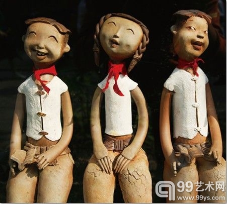 798的艺术作品