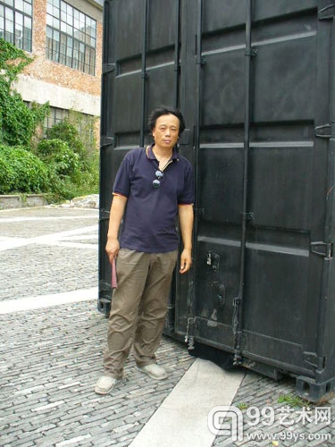 现场
