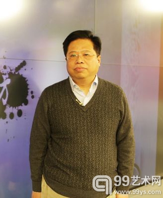 中国艺术品市场研究院副院长、研究员，文化部文化市场发展中心研究员，文化部《中国艺术品市场白皮书》主笔、统筹人、博士生导师西沐。王岩/摄