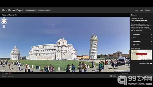 Google-World-Wonders-Project-中的教堂广场.jpg