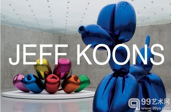 我是杰夫·昆斯（Jeff Koons）的工作室农奴