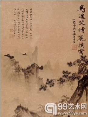 吴湖帆《晴麓横云》