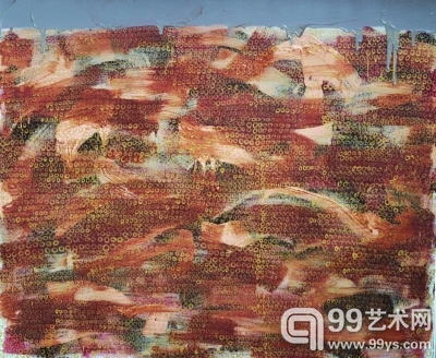 李贤术作品