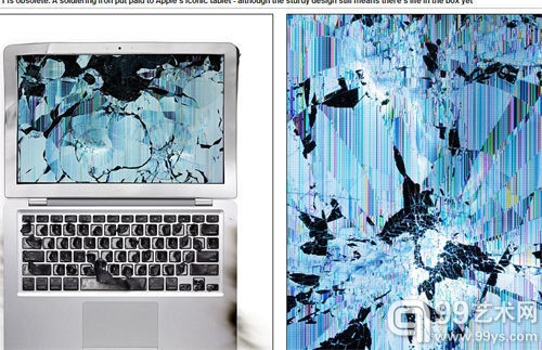 被砸碎的苹果产品碎片(网页截图)