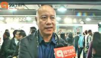 【视频】叶永青：马一平先生是一代名师，亦是一代名士