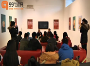 【视频】“朱伟个展”新闻发布会在林大艺术中心顺利举办