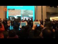 【视频】“光与影”系列展亮相上海美术馆 