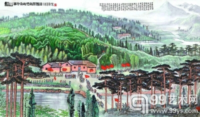 中国嘉德的李可染《韶山·革命圣地毛主席旧居》以1.24亿元成交，为2012年国内首件超过亿元的拍品。