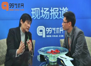 【视频】王镇华：重要拍品的征集量上存在困难