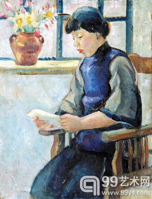 唐蕴玉《读书女子》