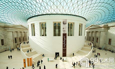 大英博物馆的大中庭（Great Court）