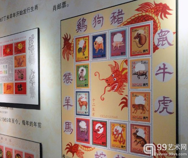 苏州生肖邮票博物馆