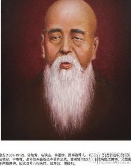 冯耀午作品欣赏