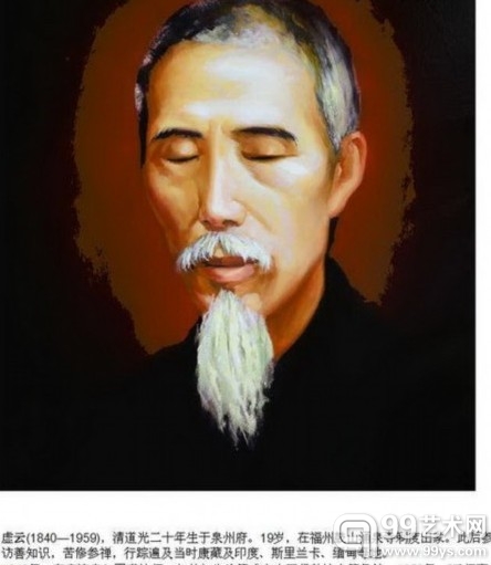 冯耀午作品欣赏