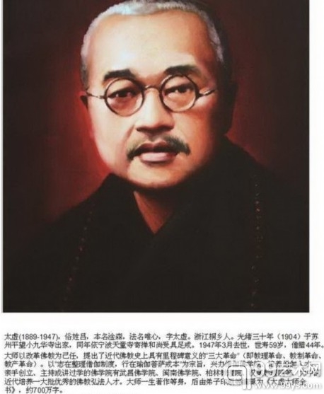 冯耀午作品欣赏