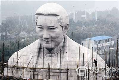 造价1.2亿宋庆龄雕像未完工即拆除 宋基会被查