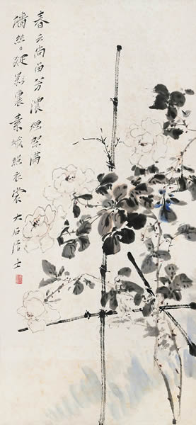 唐云 春去尚留芳 纸本立轴84 × 39 cm