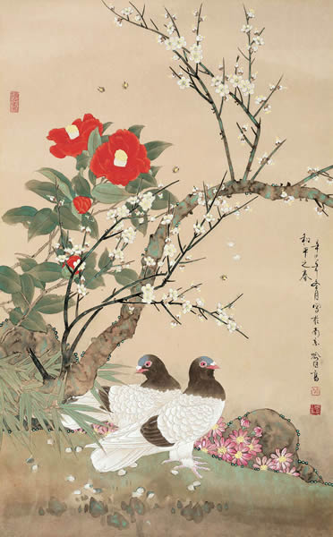 喻继高 和平之春
