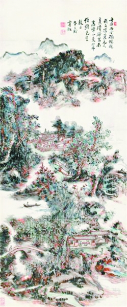 《南高峰小景》黄宾虹1955年作。