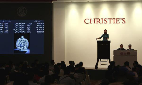 香港佳士得2014年春季拍卖会现场