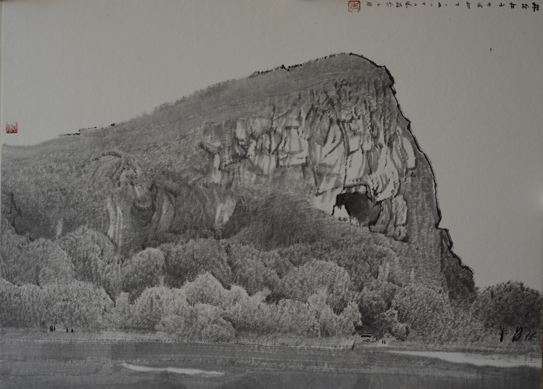 2012年 桂林穿山（纸本）51cm×39cm-