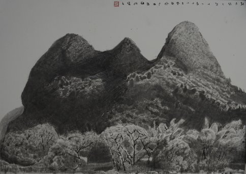 2013年 朝日 （纸本）51cm×39cm-