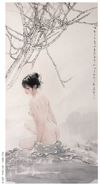 李爱国画集13-1