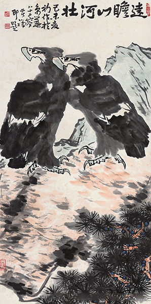 李苦禅 《远瞻山河壮》 镜心 设色纸本 尺寸：138×69cm 创作年代：1979年作 成交价： RMB 3,335,000