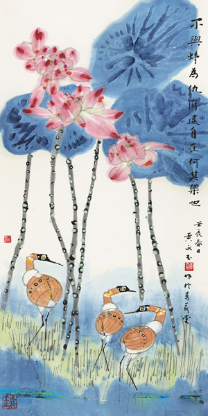 0487 黄永玉 不与蚌为仇 镜心 设色纸本 2012年作 138×69cm RMB 1，782，500