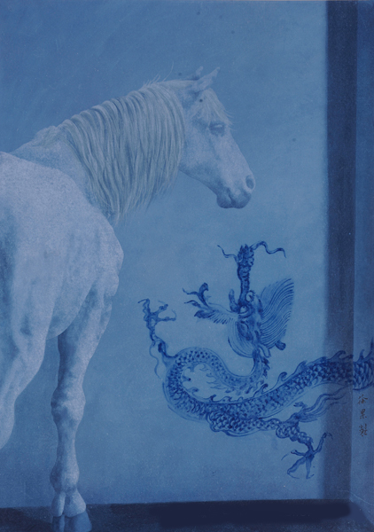 0474 徐累 马与龙 镜心 设色纸本 65×46cm RMB 1，437，500