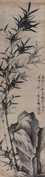 5711 顾安 竹石图 成交价：RMB 5，750，000