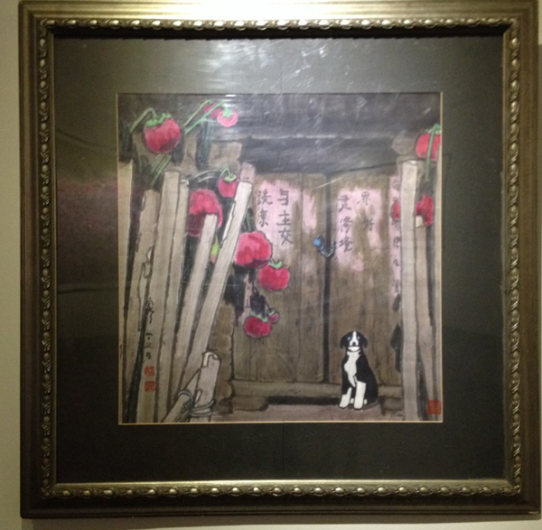 展览作品