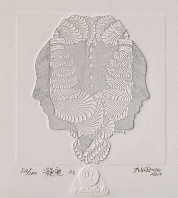 艺术家 嘎玛·多吉次仁（吾要） 铜版画