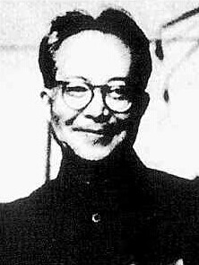 沈从文
