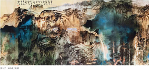 万里江山频入梦——两岸张大千辞世三十周年纪念展