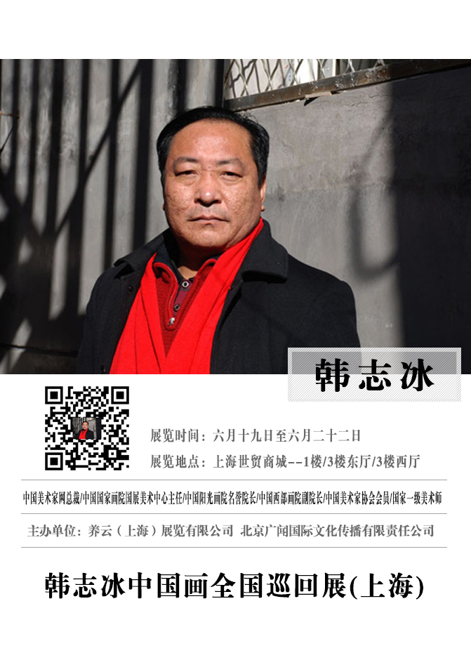 展览海报