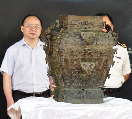 皿方罍器身亮相