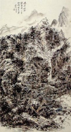 山水 （黄宾虹 款）