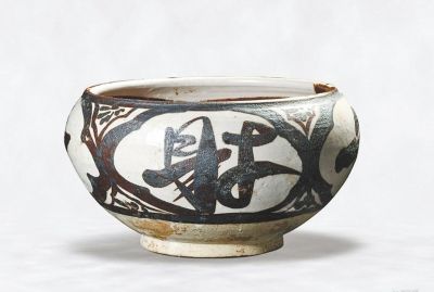 高古陶瓷“酒色财气”