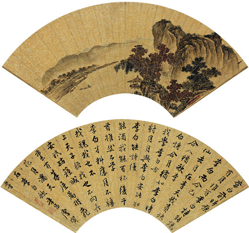 唐寅 书画扇 北京保利2014春拍 成交价：RMB6,267,500