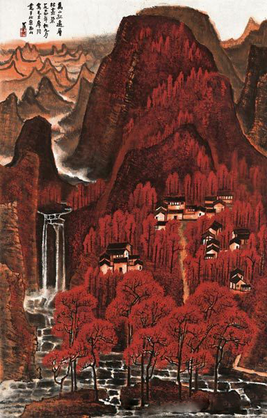 李可染 万山红遍
