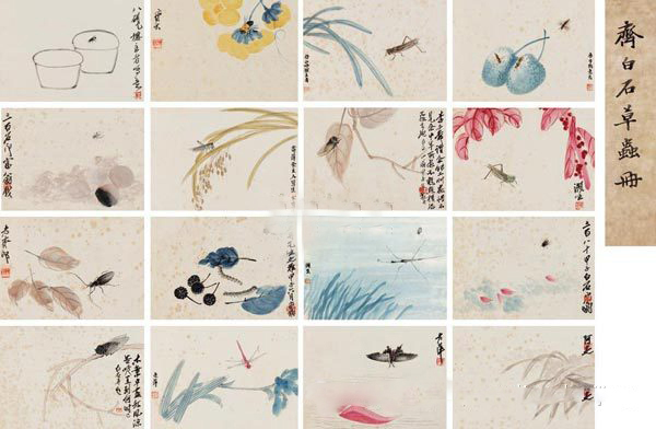 齐白石 草虫册页